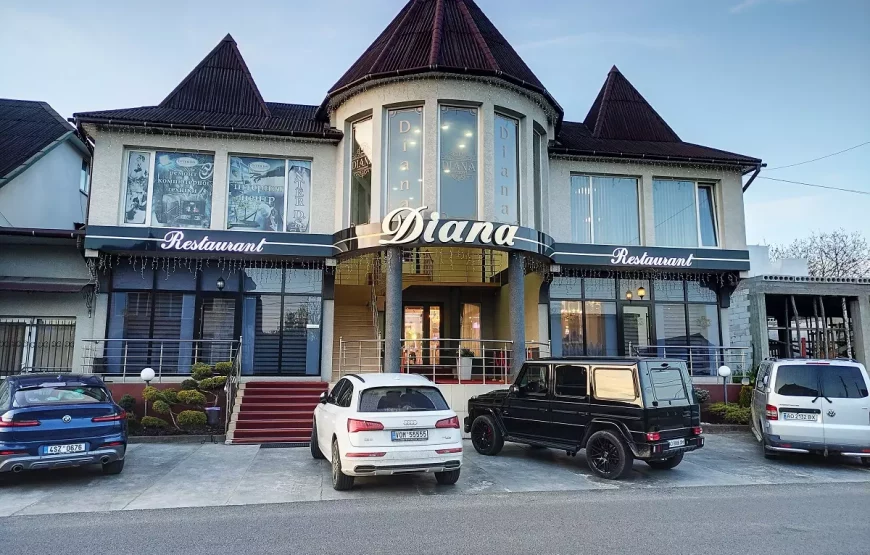 Ресторан «Diana»
