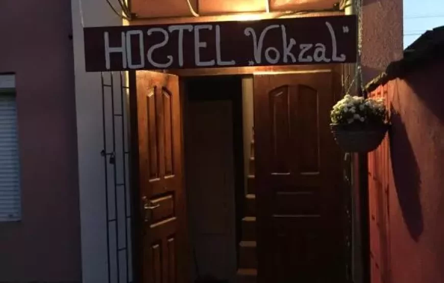 Хостел «Vokzal»