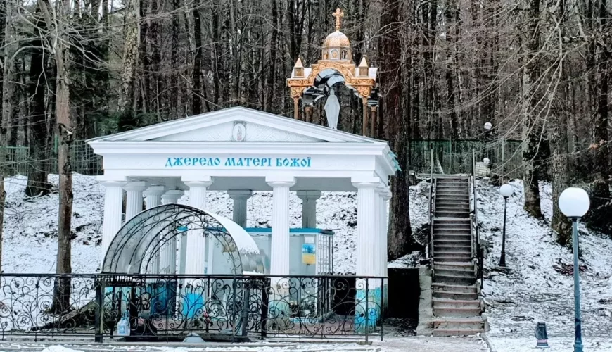 Мінеральні води Моршина