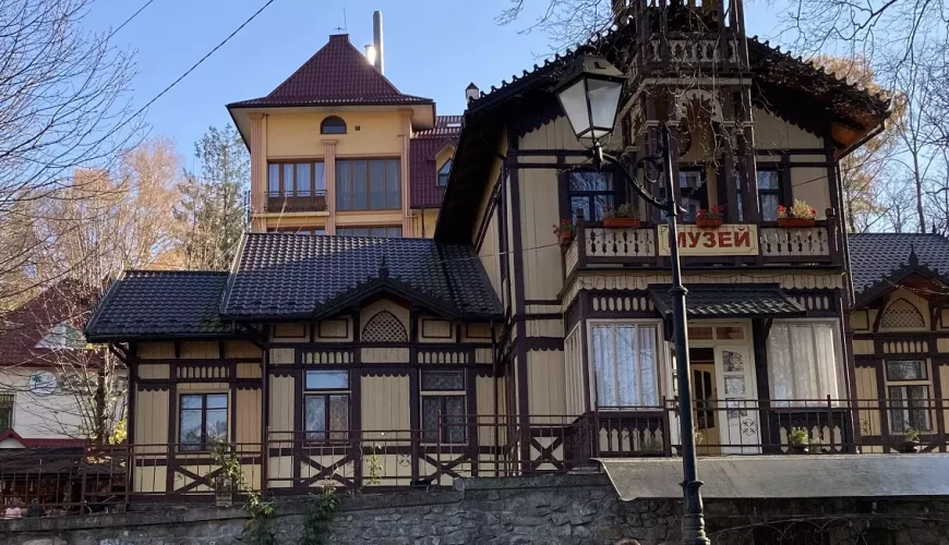 Музей-краївка «Історія Трускавця»