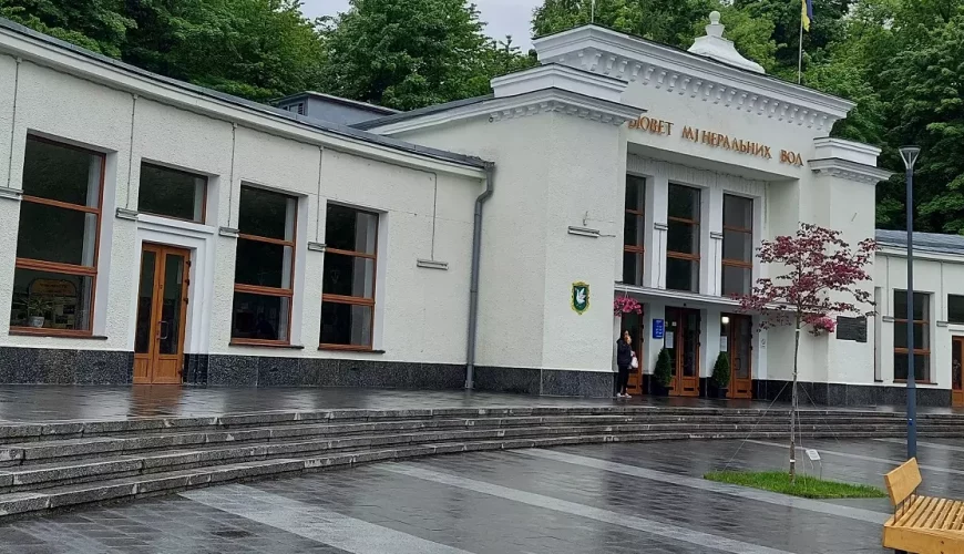 Відпочинок у Трускавці