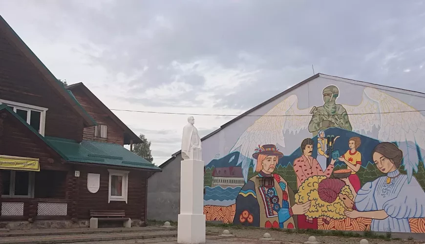 Історико-краєзнавчий музей (Ясіня)