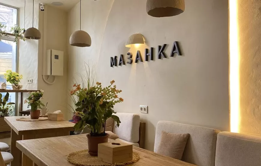Café und Konditorei Mazanka