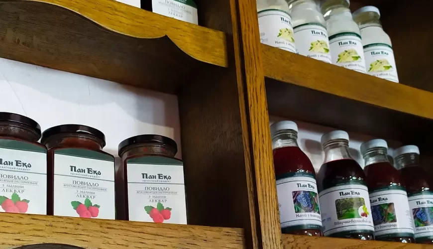 Музей леквару в селі Ботар