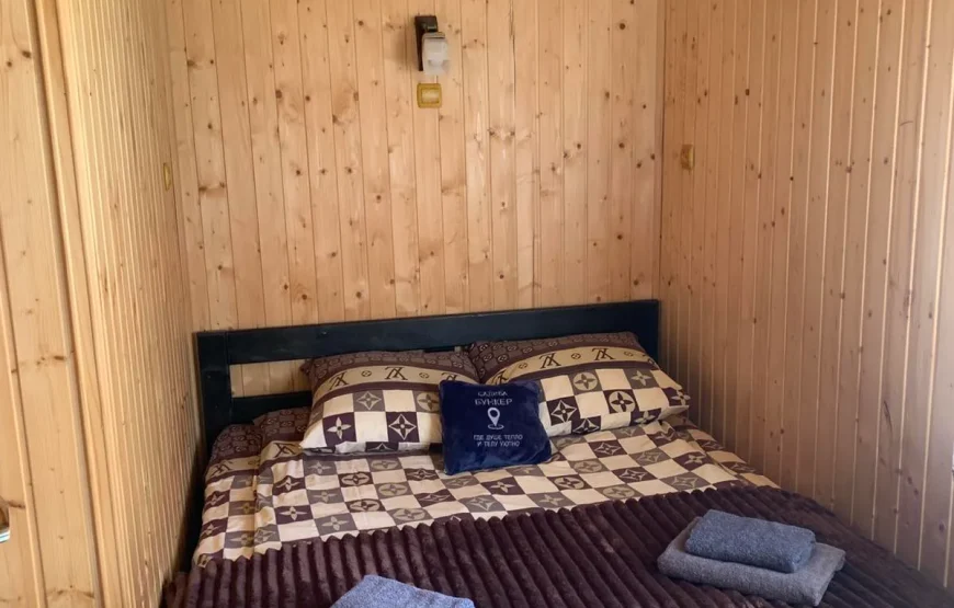 Садиба «Бункер» чан