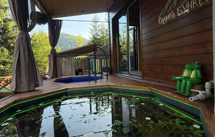 Садиба «Бункер» чан