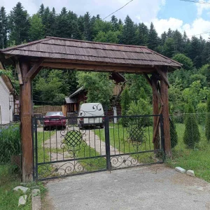 Садиба «Курортна»