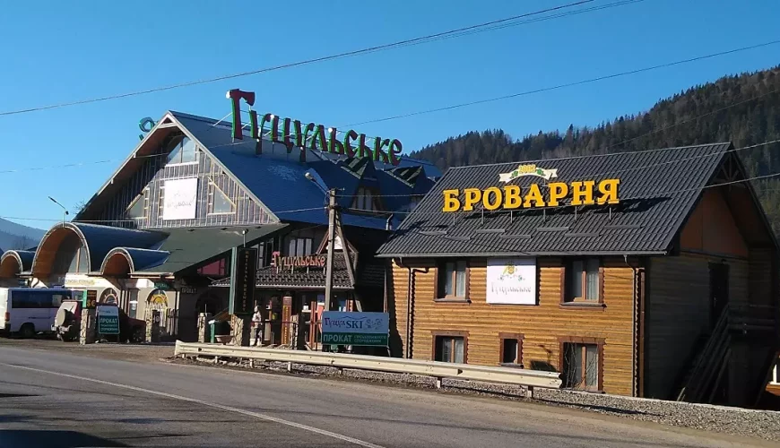 Броварня “Микуличин” (Гуцульське)