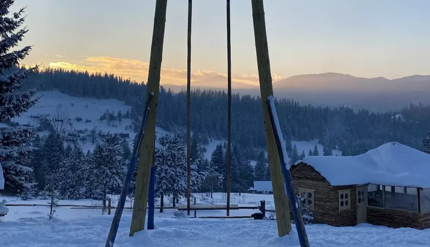 Велика карпатська гойдалка