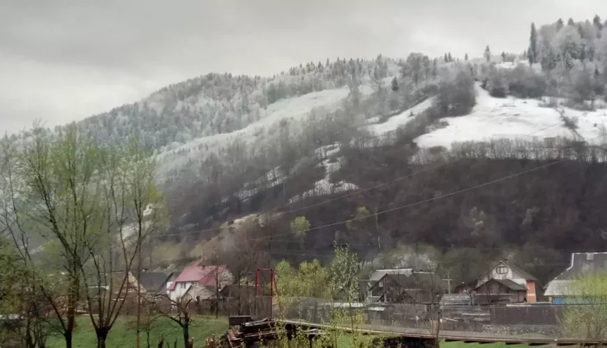 Гірськолижний курорт «Богдан»