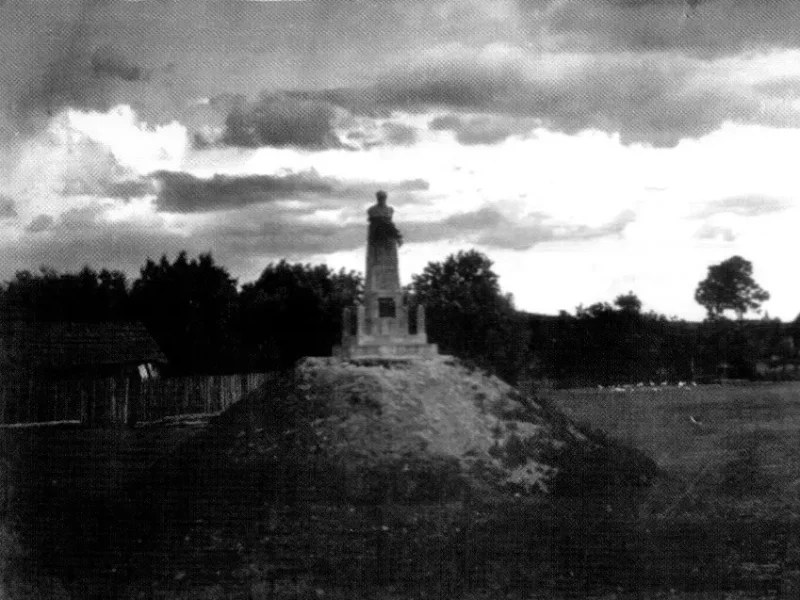 Пам’ятник Тарасу Шевченку 1914 року в Косові