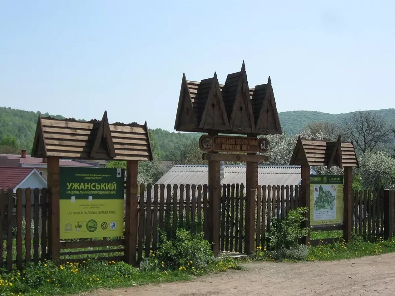 Ужанський національний природний парк