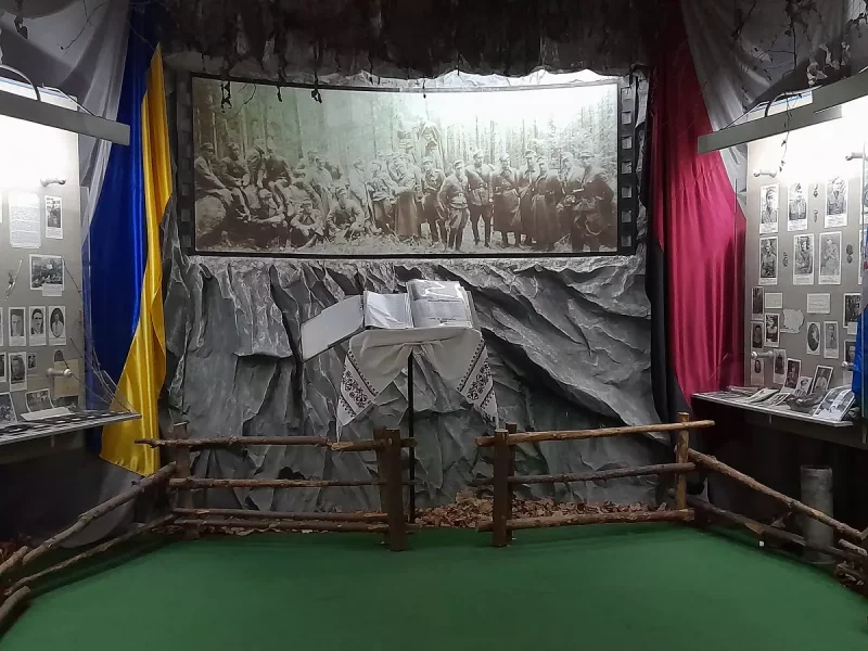 Музей визвольної боротьби (Косів)