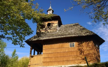 Дерев'яна церква святого Петра і Павла в селі Уклин