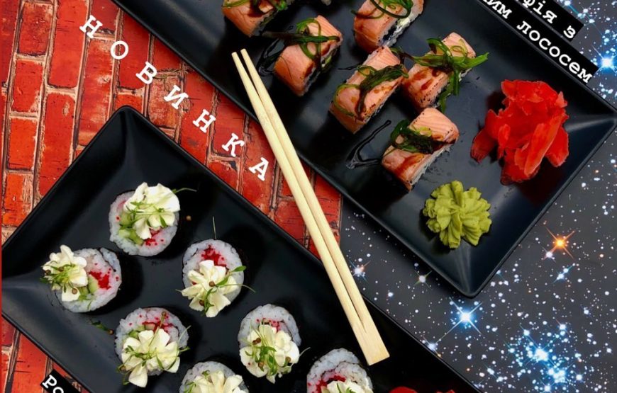 Готельно-ресторанний комплекс Michelle’s Travel House