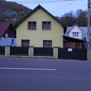 Садиба "Затишна Оселя"